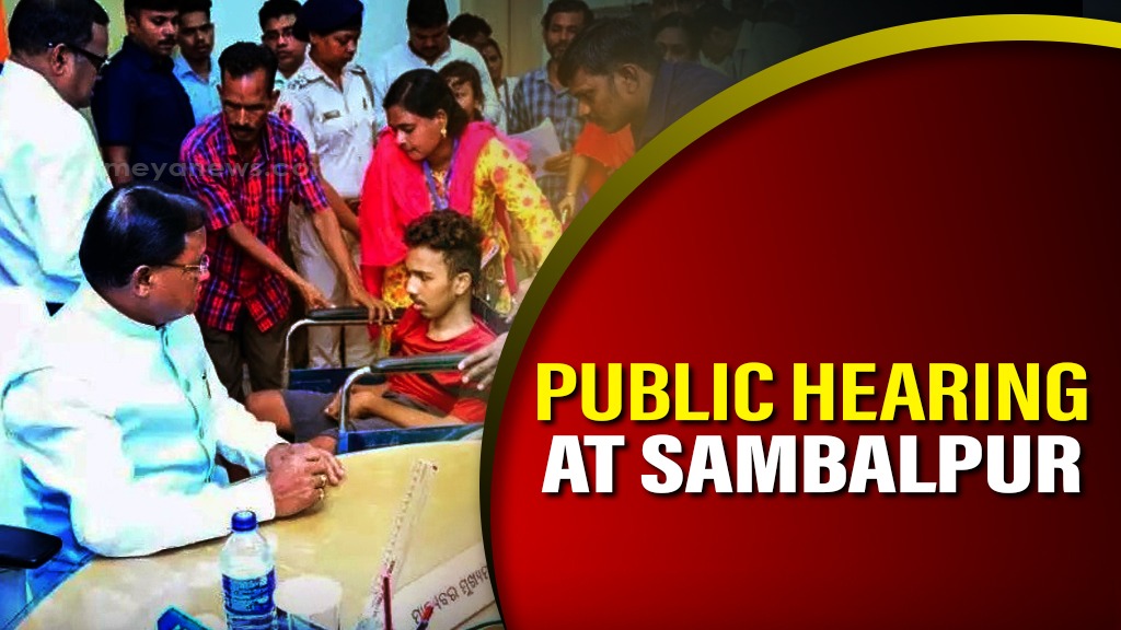 Odisha CM's First Grievance Hearing in Sambalpur Today