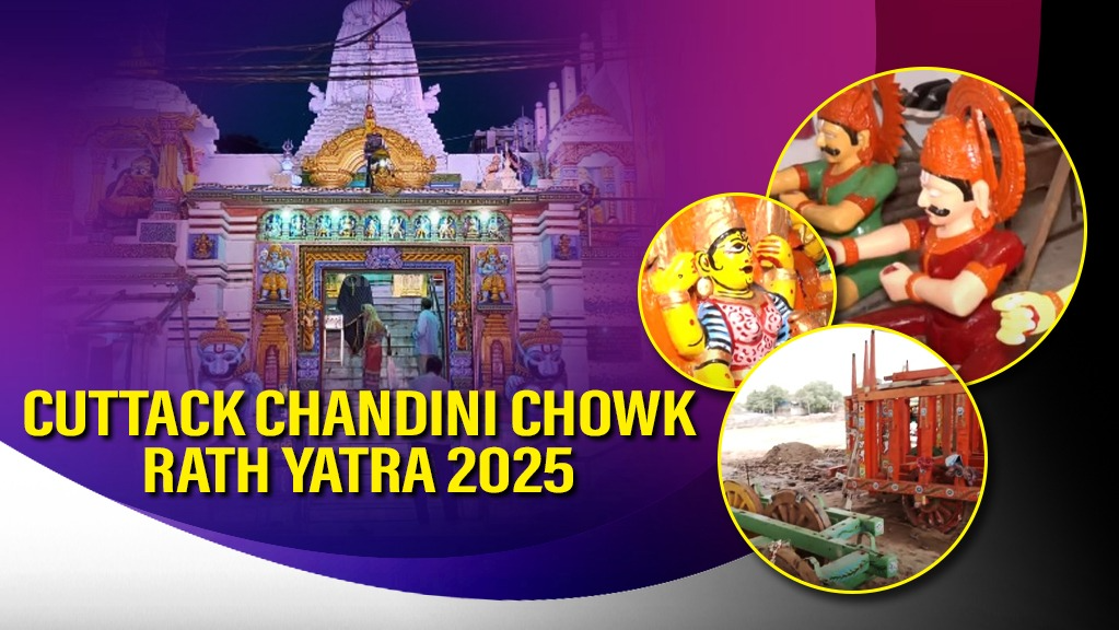 Cuttack's Chandni Chowk gears up for Grand Rath Yatra of Lord Jagannath