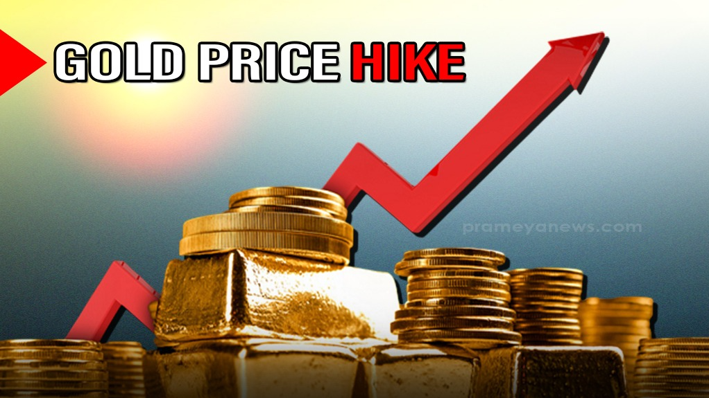 Gold price hits record high in India; breaches Rs 1 Lakh/10 grams