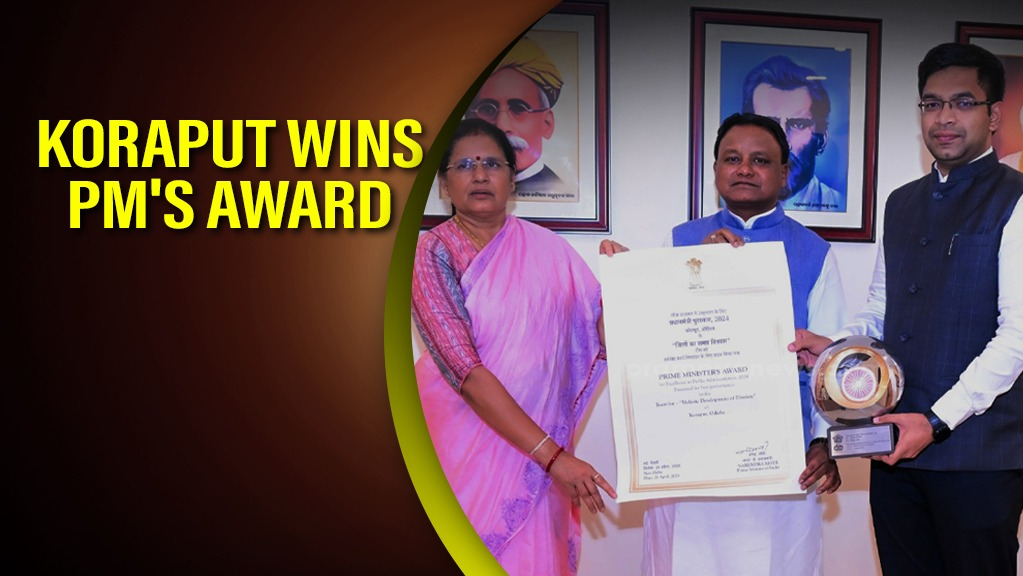Koraput Collector Wins PM’s Excellence Award 2024