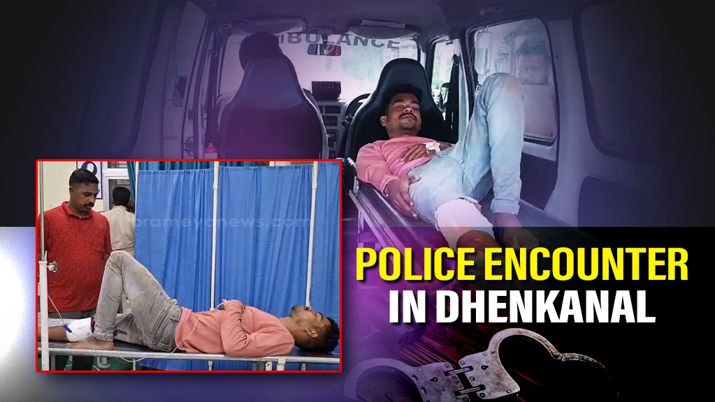 Dreaded criminal injured in police encounter at Odisha’s Dhenkanal