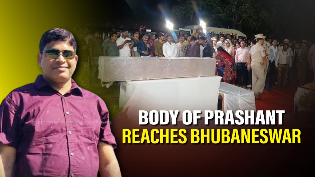 Pahalgam Terror Victim Prashant Satapathy's Body Reaches Bhubaneswar