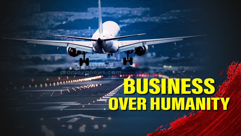 Pahalgam Terror Attack aftermath: Indian airlines hike airfares
