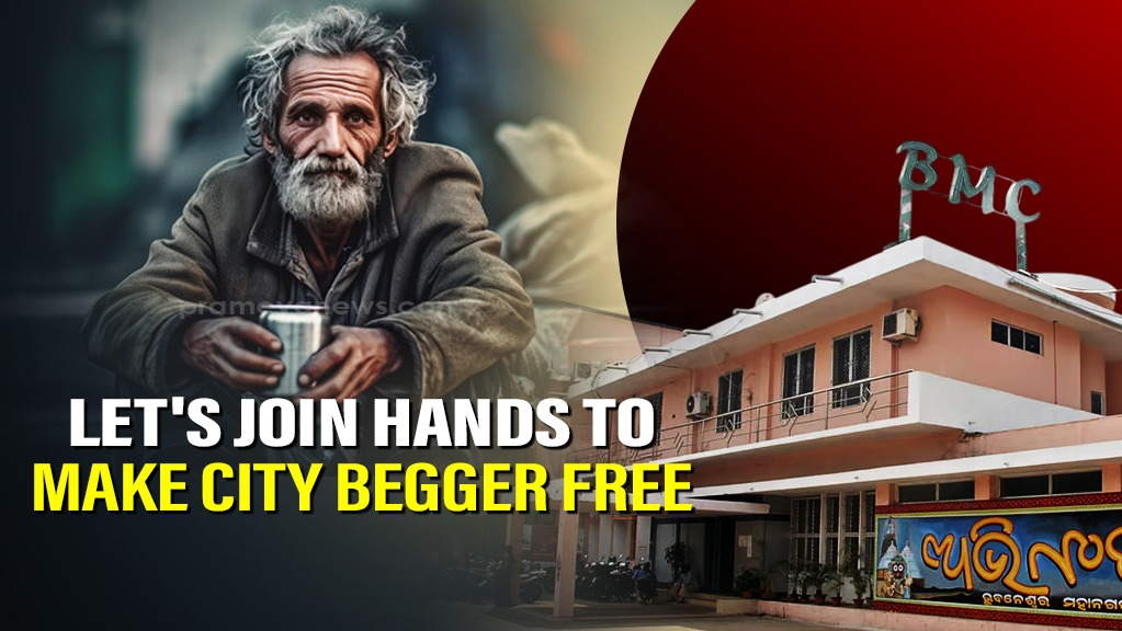 Beggar-Free Bhubaneswar: BMC to launch SMILE scheme