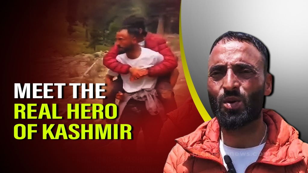 Pahalgam Terror Attack: Pahalgam hero who carried injured boy on his back