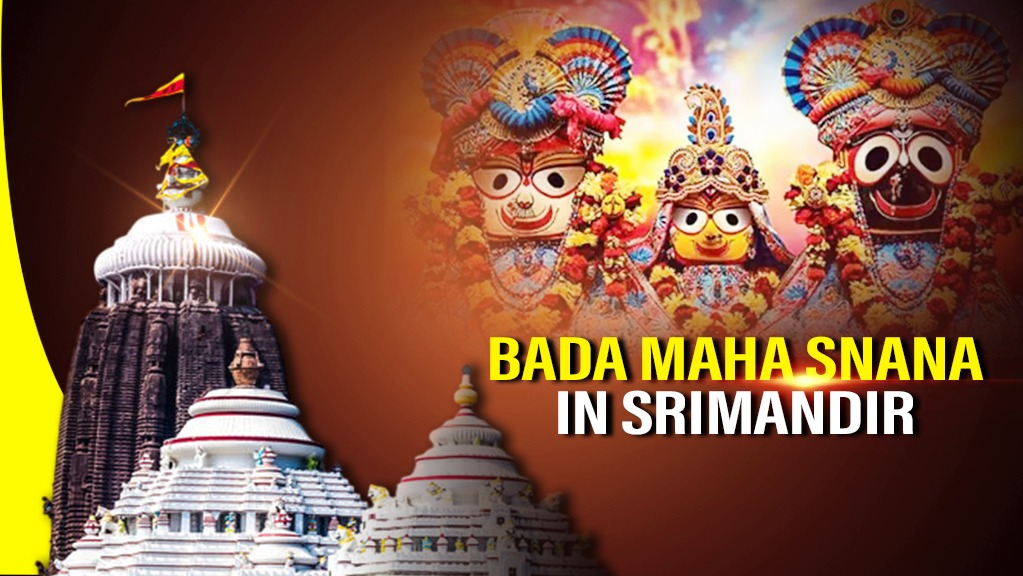 Bada Maha Snana of Holy Trinity after vomit found in Srimandir