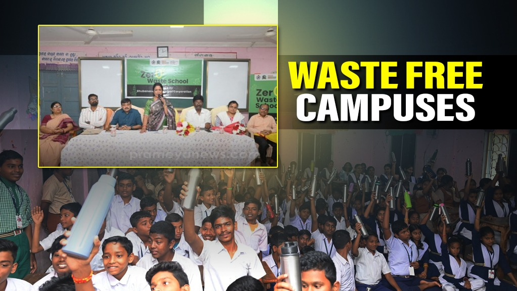 Bhubaneswar Govt Schools Achieve Zero Waste Milestone