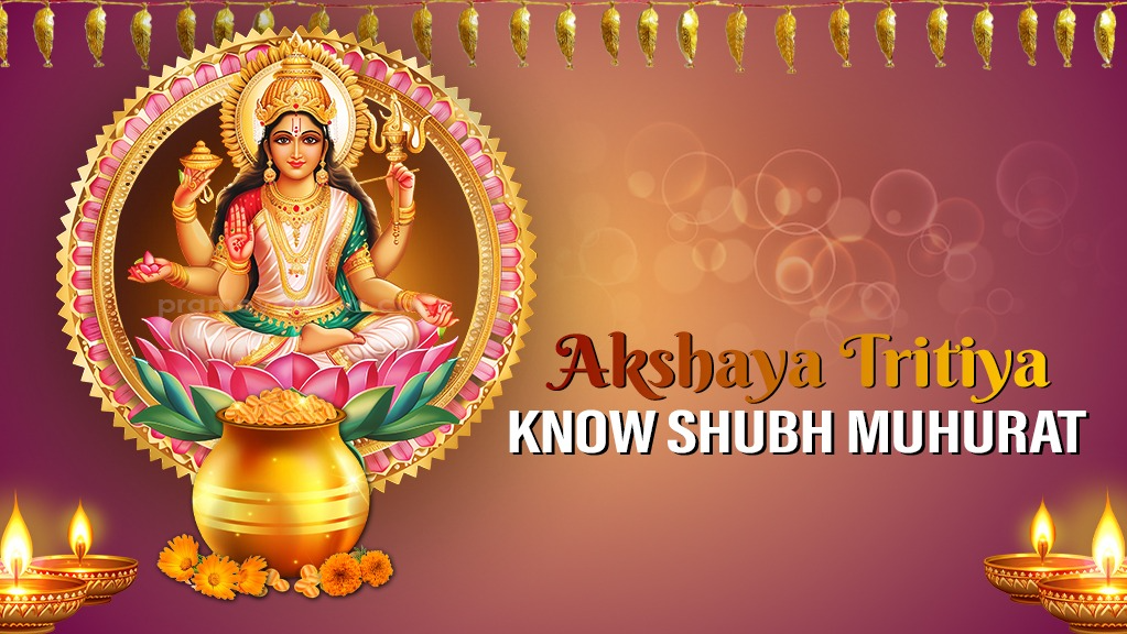 Akshaya Tritiya 2025: Date, shubh muhurat, history, & significance