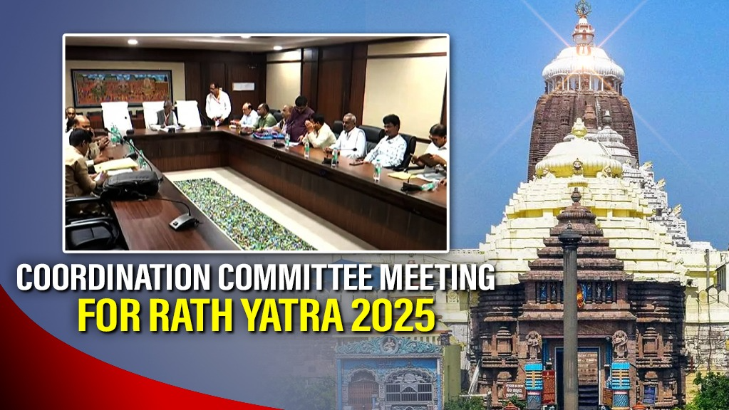 Rath Yatra 2025: First coordination committee meeting today