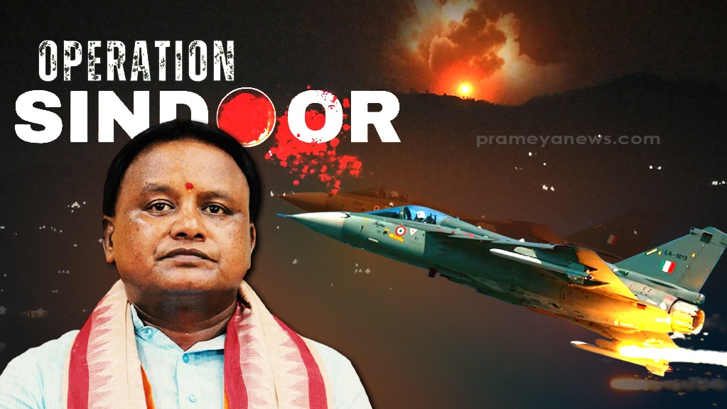 Operation Sindoor’s Success Praised by Odisha CM