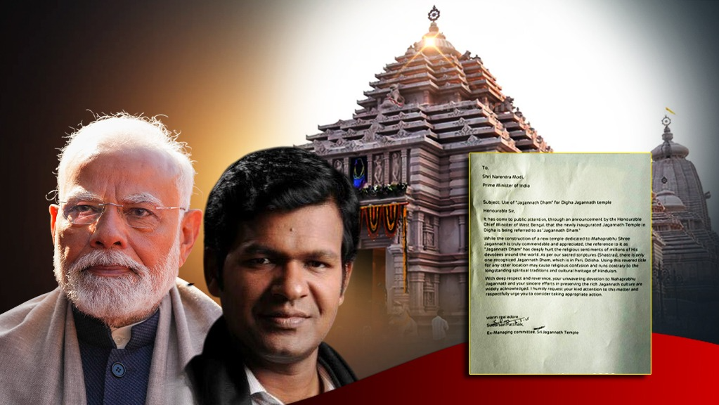 Sudarshan Pattnaik appeals to PM Modi to address Digha Temple 'Dham' controversy