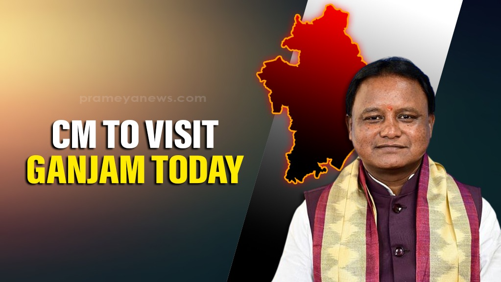 Odisha CM Mohan Majhi to visit Ganjam today