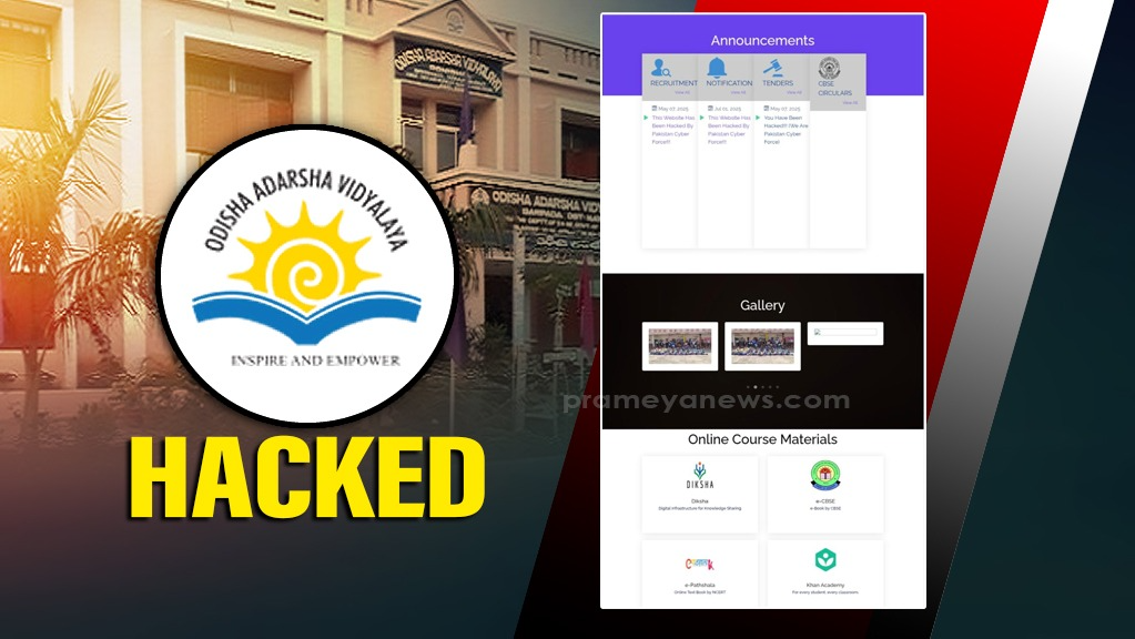 OAVS official website hacked!