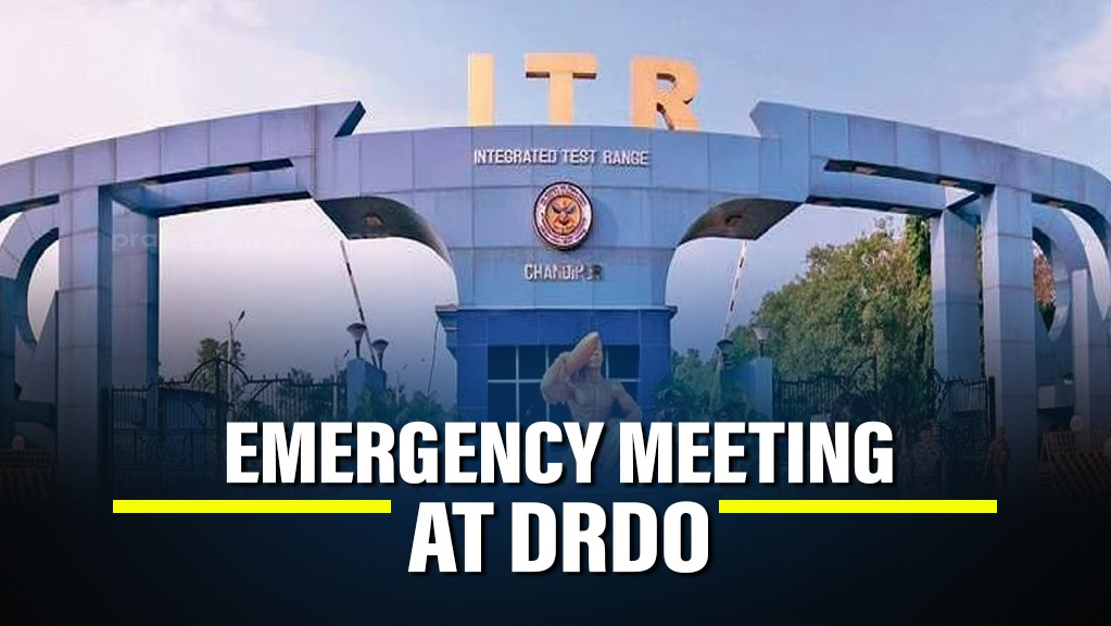 Indo-Pak conflict: Emergency meeting at DRDO office in Odisha today