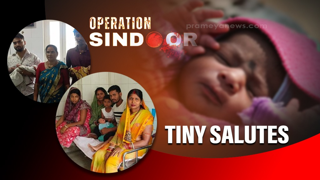 12 newborns named 'Sindoor' in Bihar to honor India’s Airstrike on Pakistan