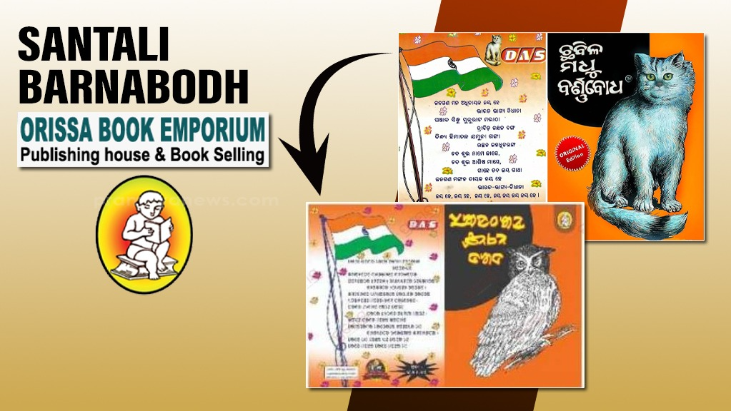 First-Ever ‘Barnabodh’ to be published in Santali language in Odisha