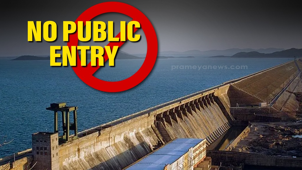 Tourists banned from Hirakud Dam today; security tightened