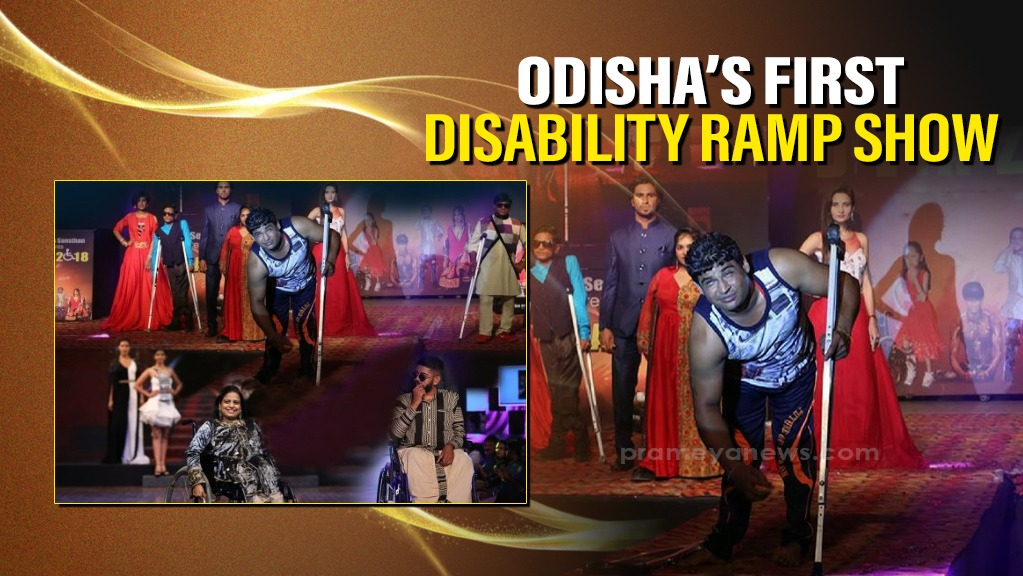 Odisha’s First Inclusive Ramp Show - Adhyaya Fashion & Disability Fest