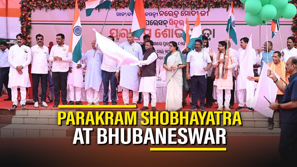 Gallantry Parade in Bhubaneswar Honours Indian Army