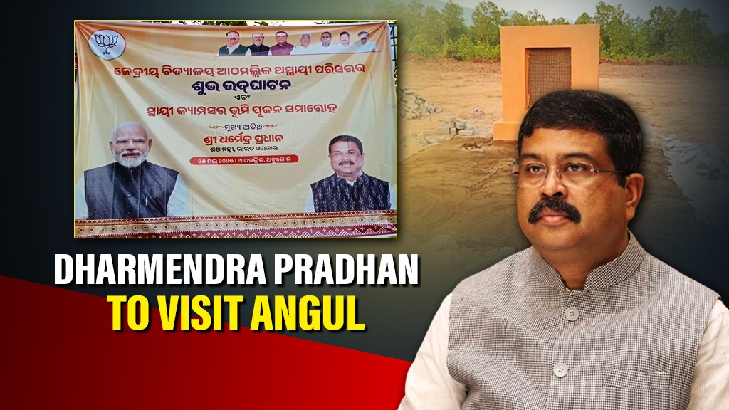 Dharmendra Pradhan Lays Foundation of KV in Athmallik 