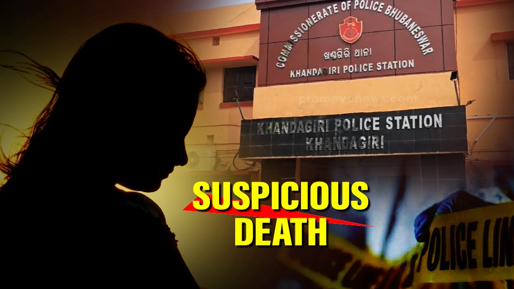 Woman Dies After Fall From OYO Hotel in Bhubaneswar