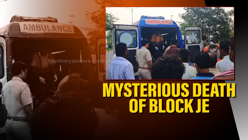 Bargarh JE found dead inside car
