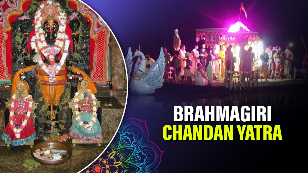 Bhaunri Yatra Marks Grand End to Chandan Yatra at Brahmagiri