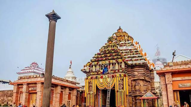 Blood Stains at Jagannath Temple: Maha Snana Ritual Performed