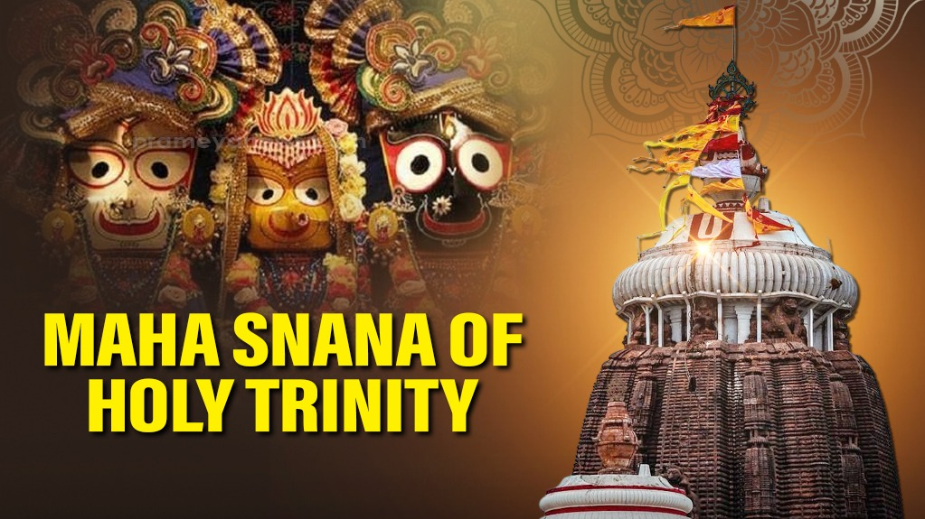 Why Jagannath Temple Was Closed Briefly Today – Maha Snana Explained