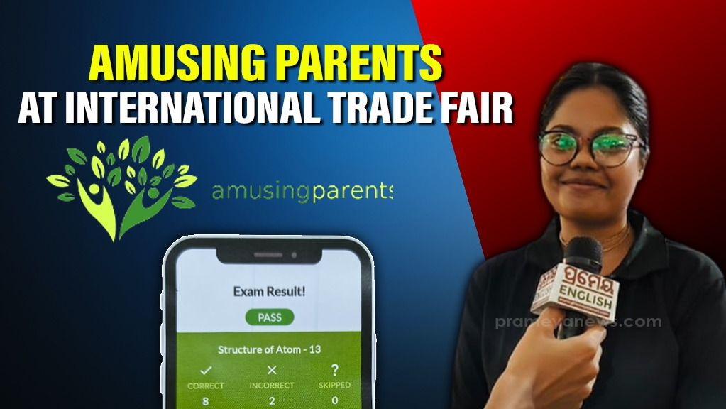 Amusing Parent Steals Spotlight at Bhubaneswar Trade Fair 2025