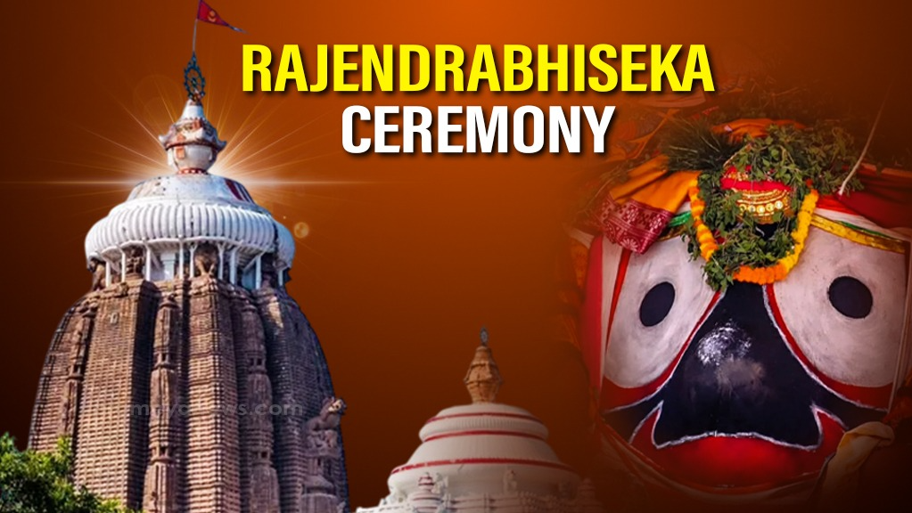 Rajendrabhishek Today: Lord Jagannath’s Royal Ritual at Night