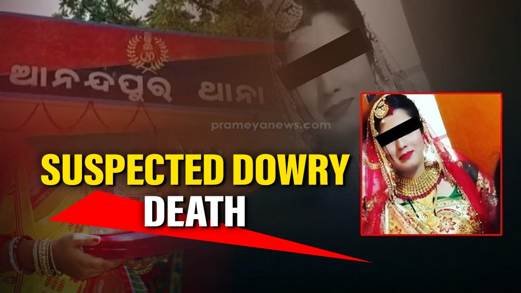 Keonjhar Dowry Death: Bride Dies, Family Alleges Murder