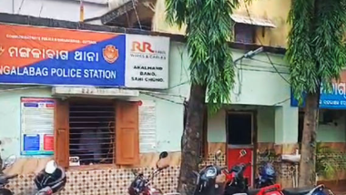 Cuttack Woman Accuses Hospital of Botched Treatment
