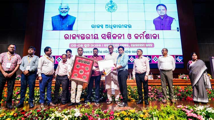 Bhadrak tops in Revenue Administration for excellent public service