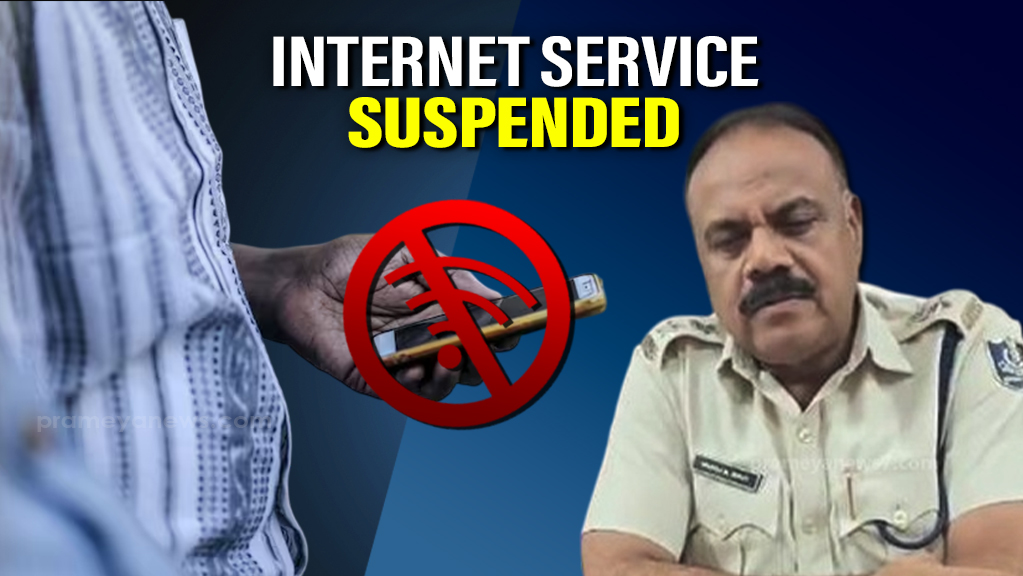 Internet services suspended in Bhadrak for 12hr more amid tensions over youth's death