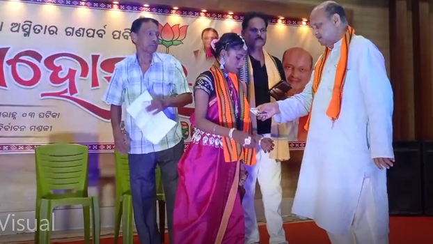 Bhadrak’s Raja Festival 2025: BJP Leads Vibrant Celebrations