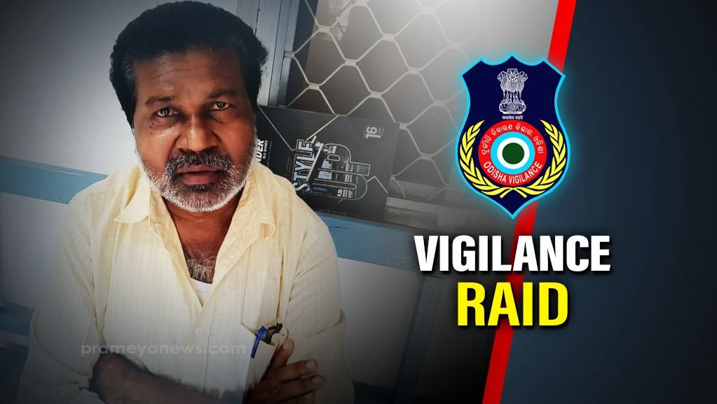 Former PEO arrested for misappropriating ₹53 Lakh government funds in Odisha