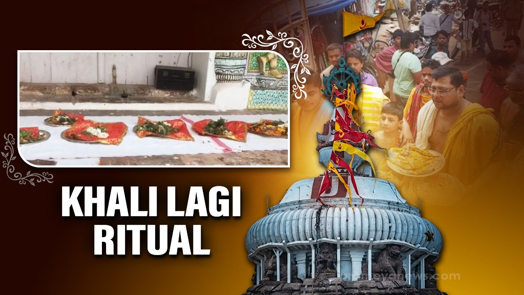 Khalilagi Niti of Lord Jagannath to be performed today