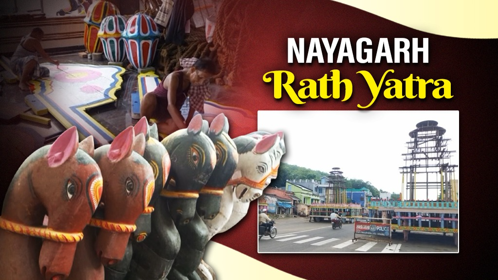 Preparation in full swing for Rath Yatra in Nayagarh