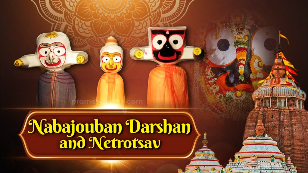 Rath Yatra 2025: Nabajouban Darshan & Netrotsav today