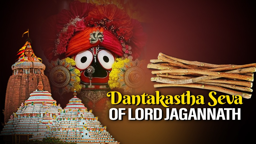 Do you know Lord Jagannath too brushes teeth daily like common people? Read
