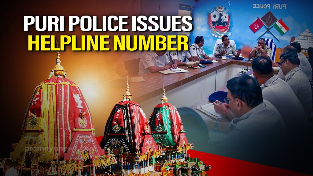Rath Yatra 2025: Puri Police issues helpline numbers 