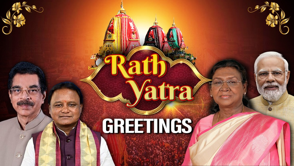 Rath Yatra 2025: President Murmu, PM Modi, Odisha governor and CM greet people