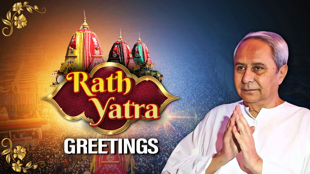 Rath Yatra 2025: LoP Naveen Patnaik extends greetings from hospital 
