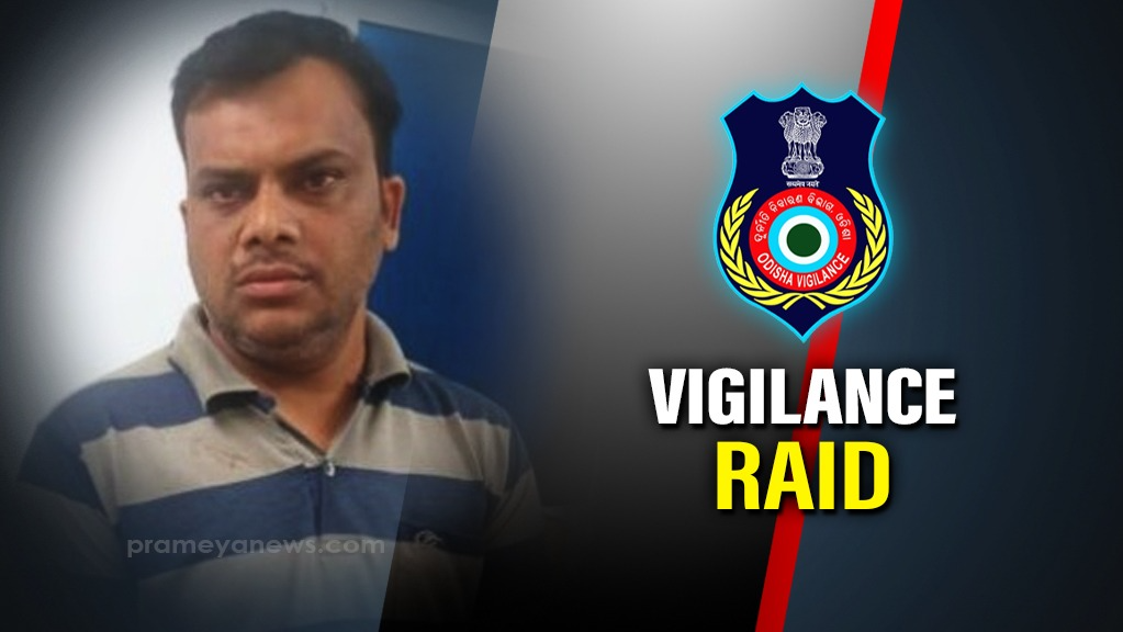 Odisha Vigilance arrests Junior Clerk for taking bribe