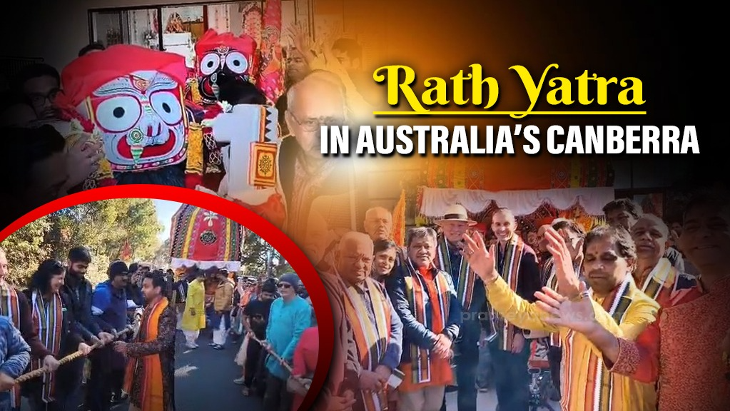 Rath Yatra in Australia’s Canberra begins
