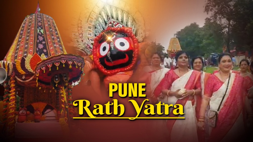 Thousands celebrate Rath Yatra in Pune with enthusiasm