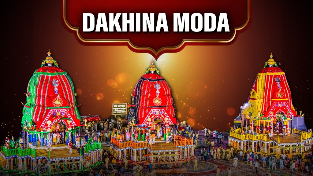 Dakshina Moda Ritual Begins: Lord Jagannath's Return Journey Prepares