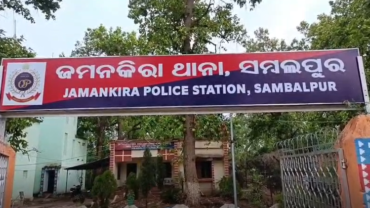 Son beats father to death in Odisha’s Sambalpur