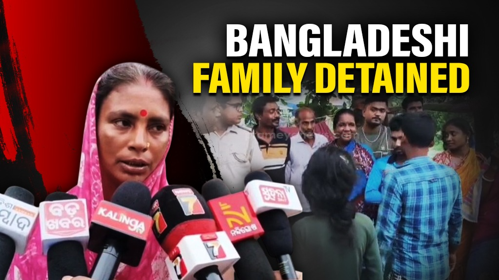 Bangladeshi family detained in Paradip amid crackdown on illegal immigrants